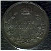 Image 1 : Canada - 5 Cents - 1904 - ICCS - MS-63