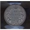 Image 1 : Canada - 25 Cents - 1881H - ICCS - VF-30