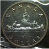 Image 1 : Canada - $1.00 - 1954 - Cameo - ICCS - PL-65