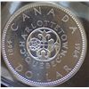 Image 1 : Canada - $1.00 - 1964 - Missing Dot - ICCS - PL-65