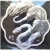 Canada - $15.00 -2013 - Year of The Snake - ICCS - PF-67
