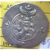 Ancient Iran - Sassanian Empire - 484-693 AD - Silver Drachm