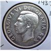 Image 2 : Canada - 50 Cents - 1951 - Circulated