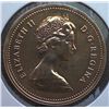 Image 2 : Canada - 50 Cents - 1979 - 24K Gold Plated
