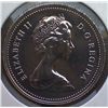 Image 2 : Canada - 50 Cents - 1978 - Proof-Like