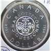 Image 1 : Canada - $1.00 - 1964 - Proof-Like