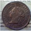 Image 2 : Canada - 1 Cent - 1900 - Lustrous Brown - ICCS - MS-62
