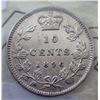 Image 1 : Canada - 10 Cents - 1896 - Obv #6 - ICCS - VF-20