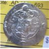 Ancient Iran - Sassanian Empire - 484-693 AD - Silver Drachm
