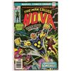 Image 1 : 1976 Nova #1 - First App. Of Nova