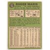 Image 2 : 1967 Topps Roger Maris