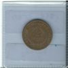 Image 2 : 1864 Two Cent Piece