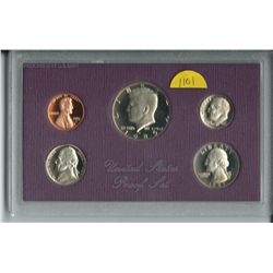 1985 United States Proof Set