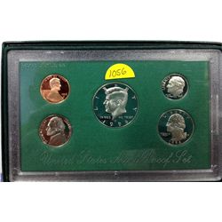 1996 -S United States Mint Proof Set