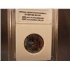 Image 2 : 2007 Sacagawea .999 Fine Silver Enriched Dollar