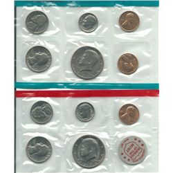 1971 United States Uncirculated Coin Set