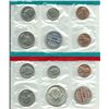 Image 1 : 1970 United States Uncirculated Coin Set