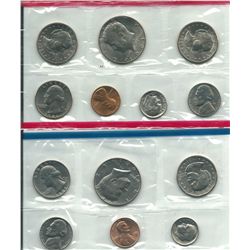 1981 United States Uncirculated Coin Set