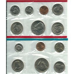 1980 United States Uncirculated Coin Set