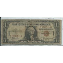 1935 Hawaii One Dollar Silver Certificate -  Brown Letter Note