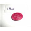 Image 1 : 19.65 carat Ruby