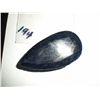Image 1 : 249.15 carat Blue Sapphire Nice large stone