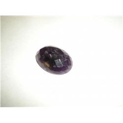 25.10 carat Amethyst