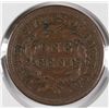 Image 2 : 1847 LARGE CENT VF+