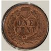 Image 2 : 1909 INDIAN HEAD CENT MS-63