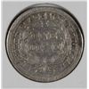 Image 2 : 1853 SEATED DIME VF-30