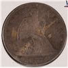 Image 1 : 1877 SEATED HALF DOLLAR F/VF