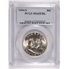 Image 1 : 1954-S FRANKLIN HALF DOLLAR NGC MS-65 FBL