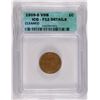 Image 1 : 1909-S VDB LINCOLN CENT ICG F-12 DETAILS (CLEANED)