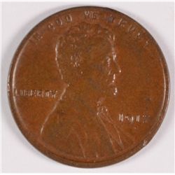 1917-D LINCOLN CENT XF-45