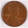 Image 1 : 1917-D LINCOLN CENT XF-45
