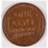 Image 2 : 1917-D LINCOLN CENT XF-45