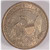 Image 2 : 1834 BUST HALF DOLLAR MS61 NICE LUSTRE