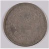 Image 2 : 1807 Bust Quarter, Fine, CouplE Marks Marks Reverse