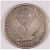 Image 2 : 1916 STANDING LIBERTY QUARTER, AU-53 NICE! KEY TO THE SET