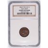 Image 1 : 1864 CIVIL WAR TOKEN (OUR ARMY) NGC AU-58 BN