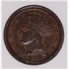 Image 2 : 1864 CIVIL WAR TOKEN (OUR ARMY) NGC AU-58 BN