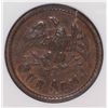 Image 3 : 1864 CIVIL WAR TOKEN (OUR ARMY) NGC AU-58 BN