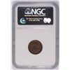 Image 4 : 1864 CIVIL WAR TOKEN (OUR ARMY) NGC AU-58 BN