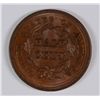 Image 2 : 1853 HALF CENT MS-65+ (VERY NICE)