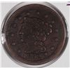 Image 1 : 1832 LARGE CENT VF+