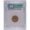 Image 4 : 1858 SL FLYING EAGLE CENT ICG VF-30 DETAILS