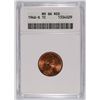 Image 1 : 1946-S LINCOLN CENT ANACS MS-66 RD