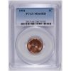 Image 1 : 1954 LINCOLN CENT PCGS MS-64 RD