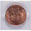 Image 3 : 1954 LINCOLN CENT PCGS MS-64 RD