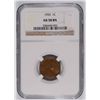 Image 1 : 1955 LINCOLN CENT NGC AU-58 BN